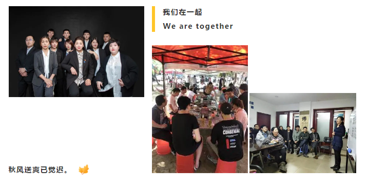 企業(yè)微信截圖_16182789621830.png